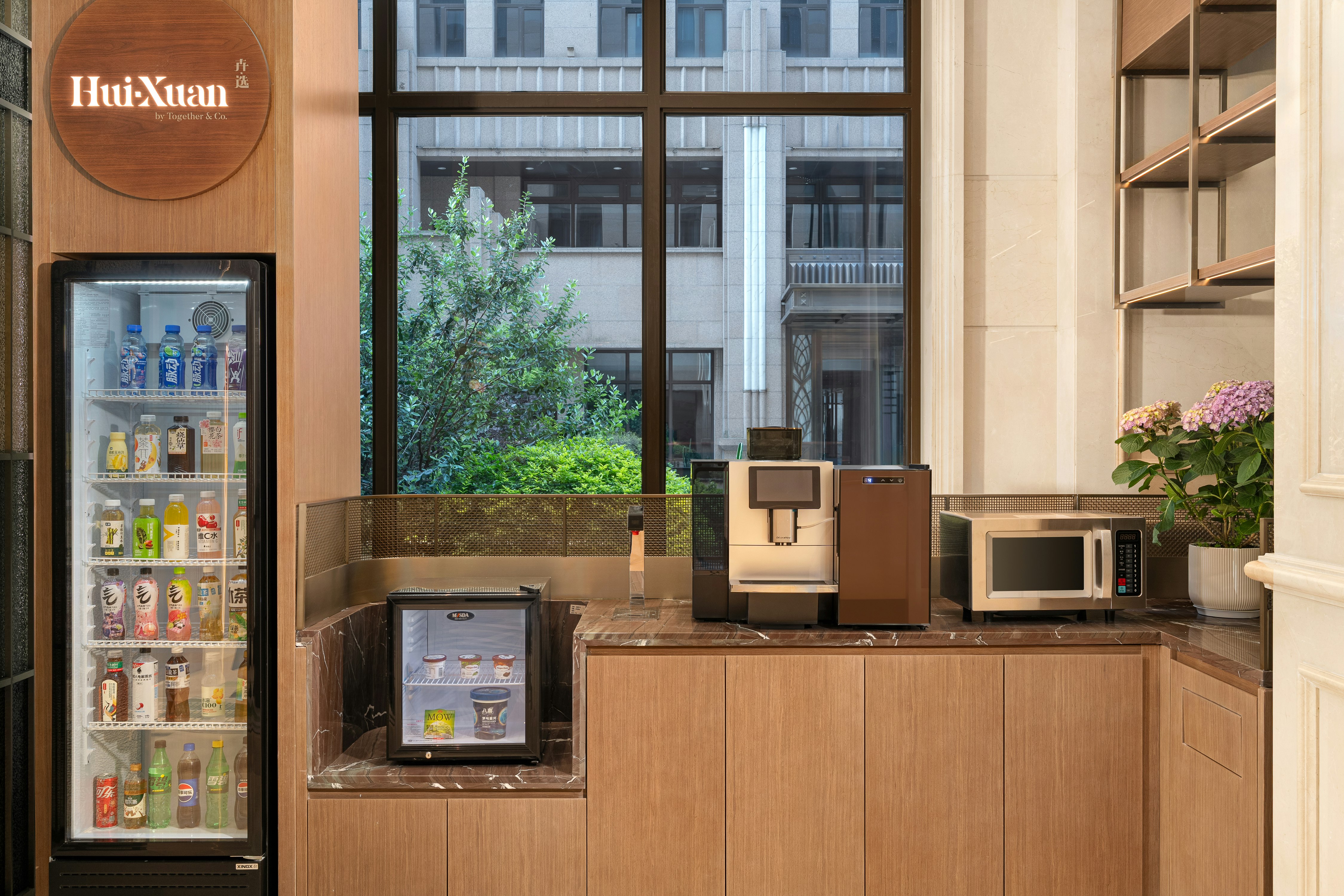 hilton garden inn shanghai wujiaochang
