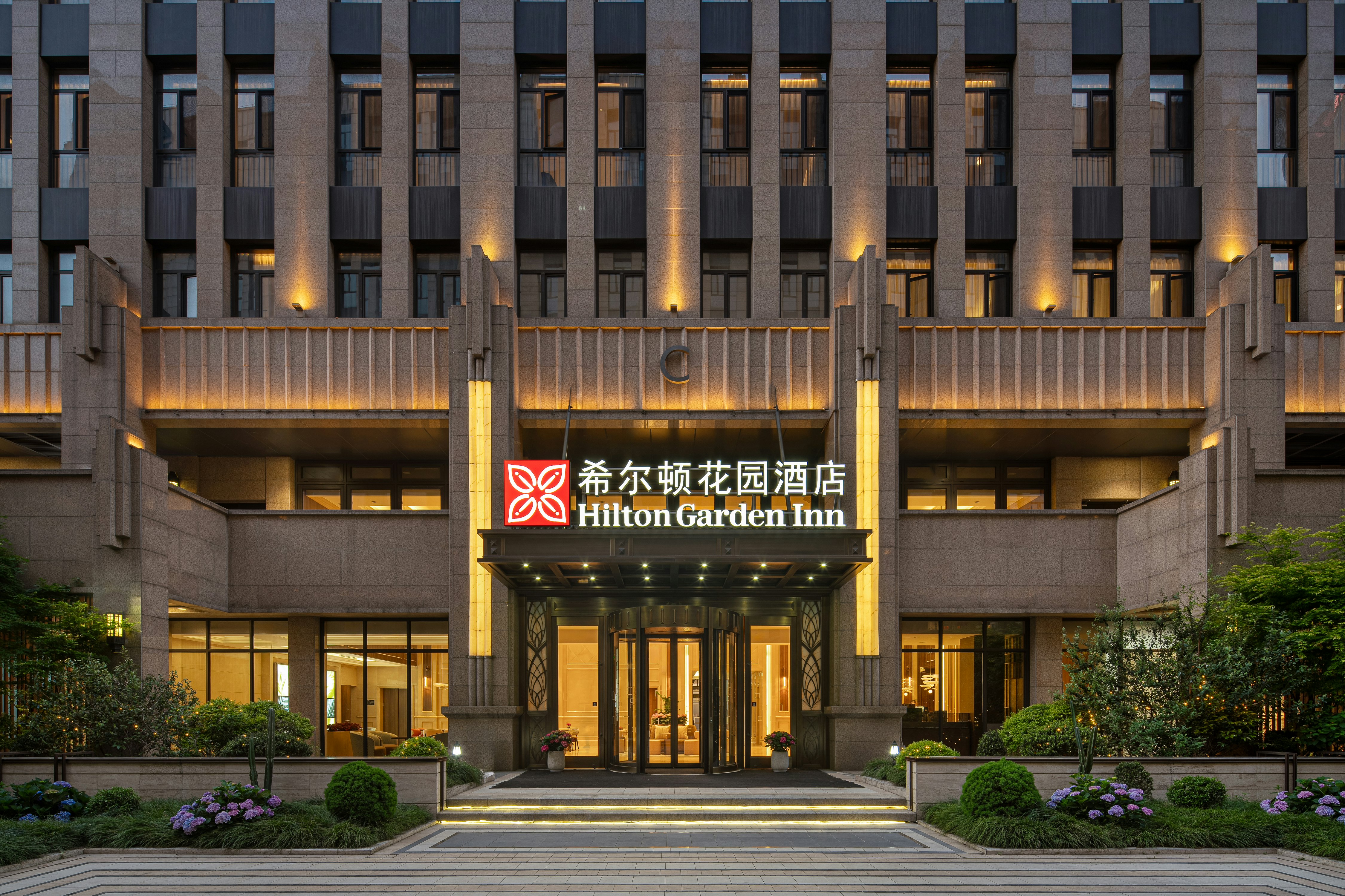 hilton garden inn shanghai wujiaochang