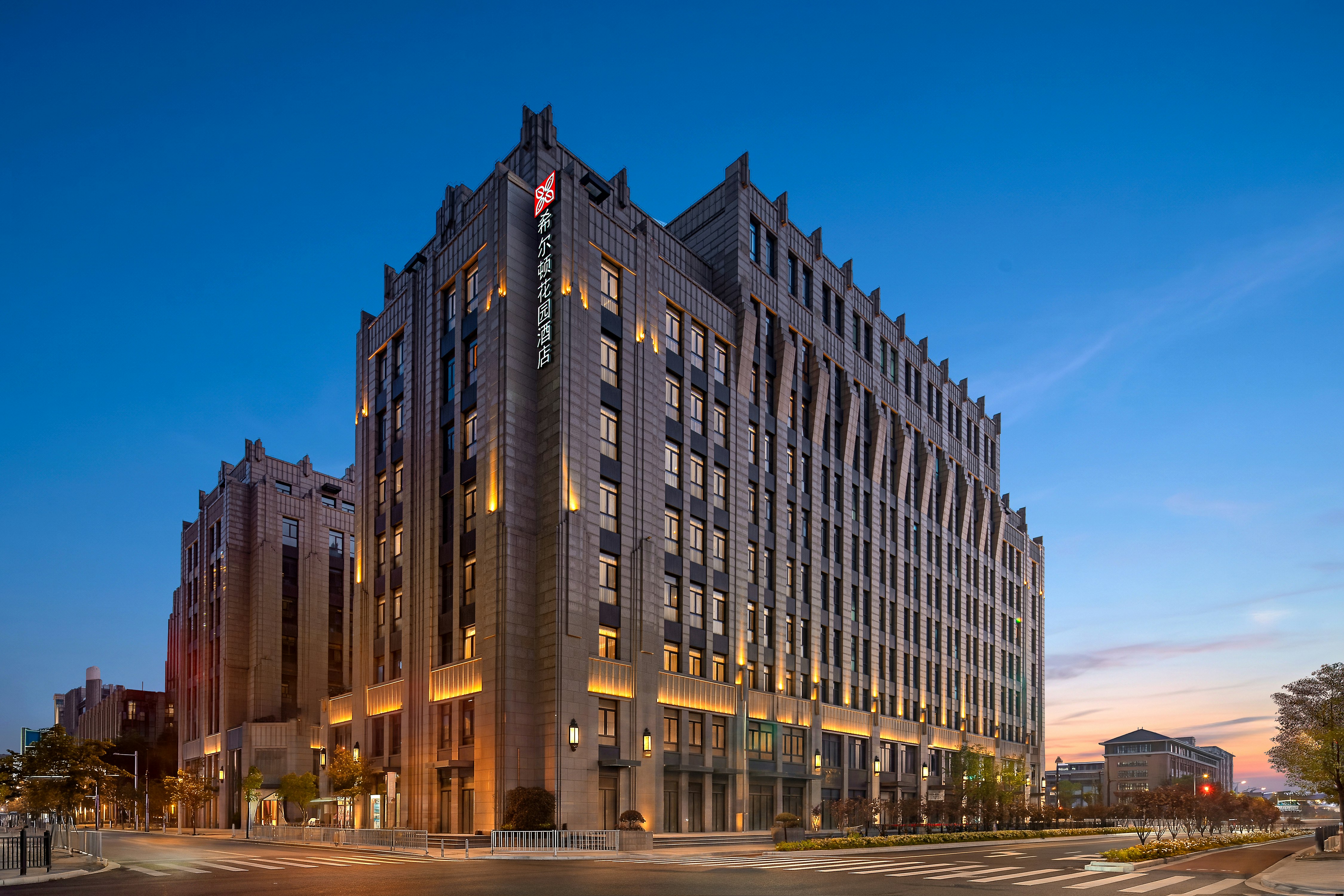 hilton garden inn shanghai wujiaochang
