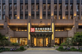 hilton garden inn shanghai wujiaochang
