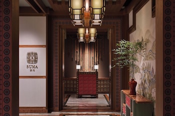 shangri la kunming