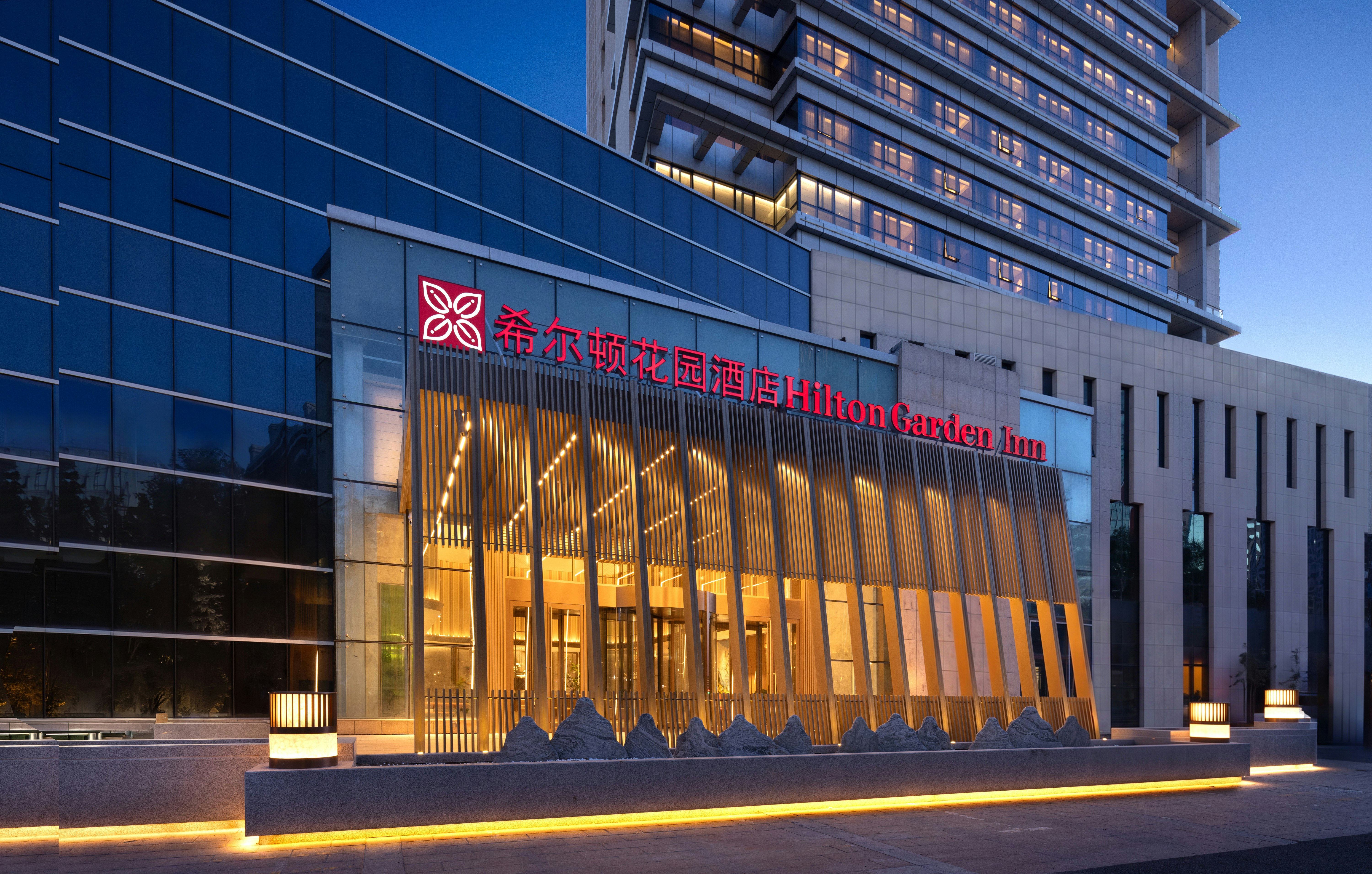 hilton garden inn urumqi beijing south road