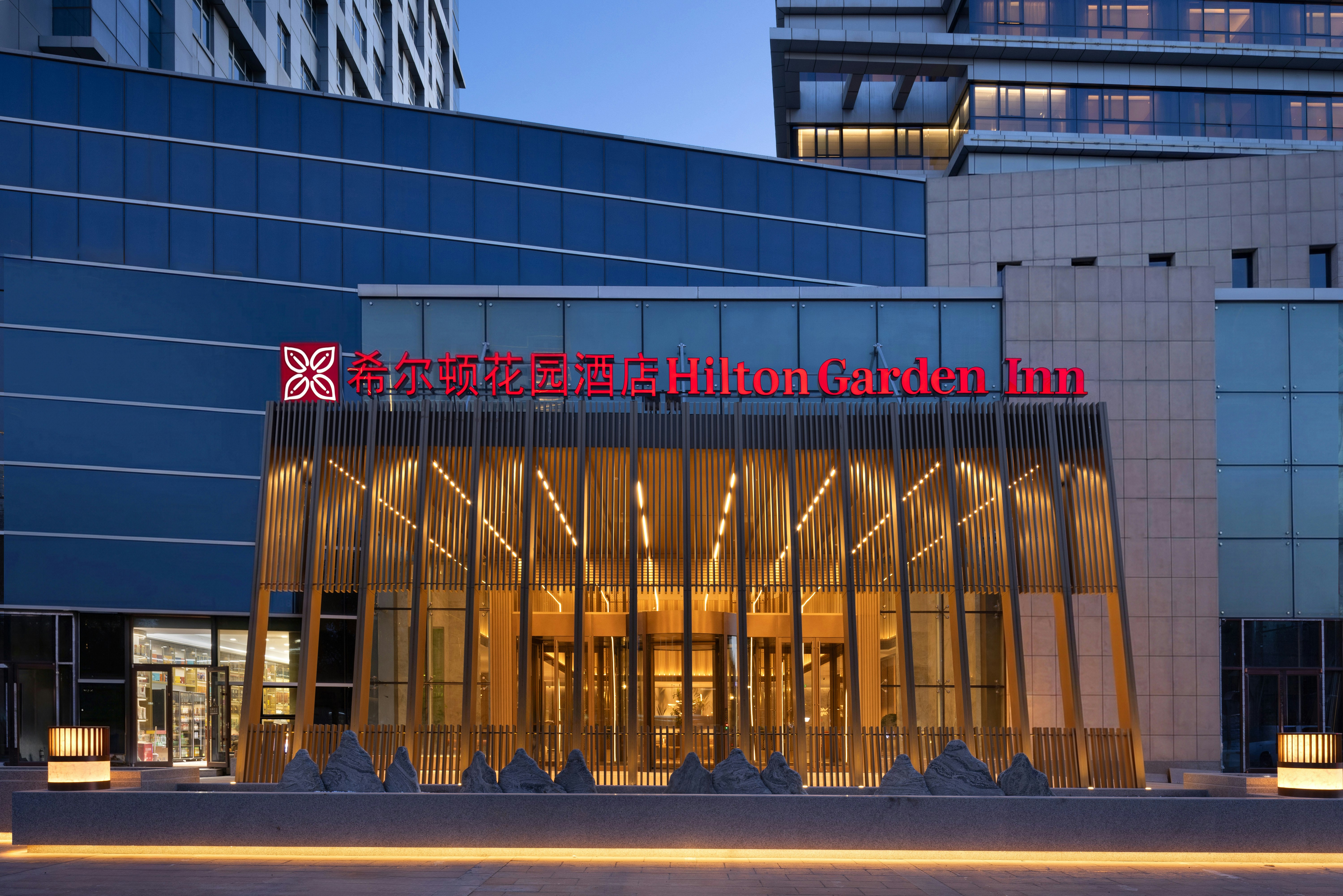 Hilton Garden Inn Urumqi Beijing South Road,,4 star