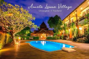 amatalannavillage chiangmai
