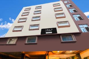 Super Collection O City Center 2 Formerly Paradise Inn,,3 star