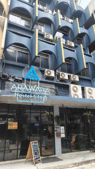 arawana hostel silom