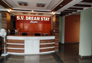 sky loft hotel bangalore intl airport