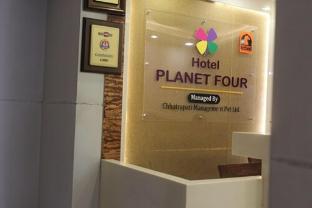 hotel planet four