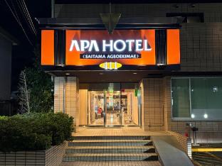 apa hotel saitama ageo ekimae