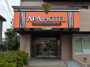 apa hotel saitama ageo ekimae