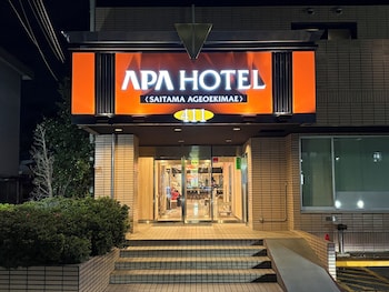 apa hotel saitama ageo ekimae