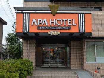 apa hotel saitama ageo ekimae