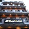 hotel ambica palace
