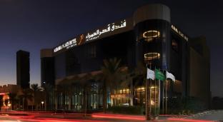 qaser alhamra hotel riyadh
