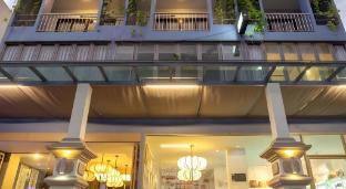 icheck inn phuket town