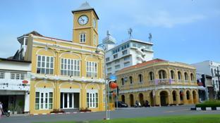 icheck inn phuket town