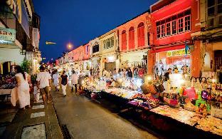 icheck inn phuket town