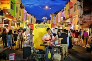 icheck inn phuket town