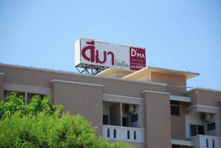 dee ma hotel
