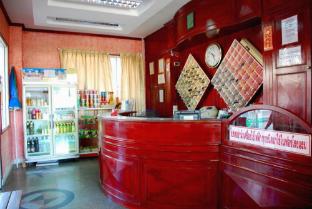 dee ma hotel