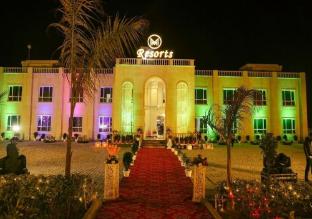 m resort