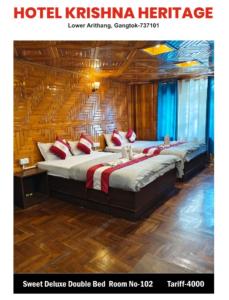 hotel krishna heritage