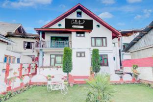 collection o foreshore road srinagar