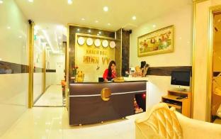 a25 hotel 75 le thi hong gam