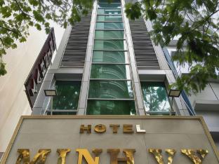 a25 hotel 75 le thi hong gam