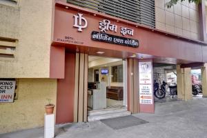 hotel dream inn thane