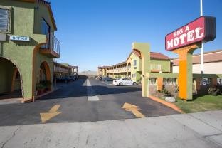 big a motel and suites near disneyland orange county