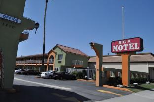 big a motel and suites near disneyland orange county