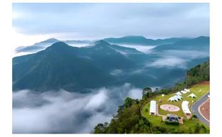 xikang wellness and resort jinggu baima mountain