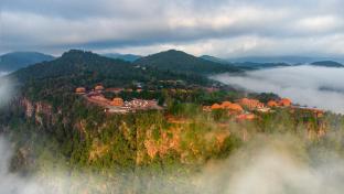 xikang wellness and resort jinggu baima mountain