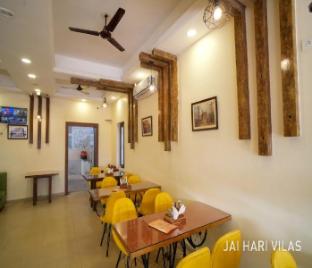 Airport Jai Hari Vilas Hotel Near Umaid Bhawan Palace Jodhpur,,3 star