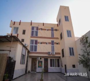 airport jai hari vilas hotel near umaid bhawan palace jodhpur