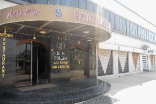 hotel dollar