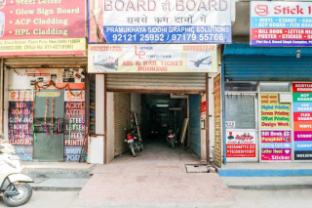 super hotel o d plaza near by pitampura metro station