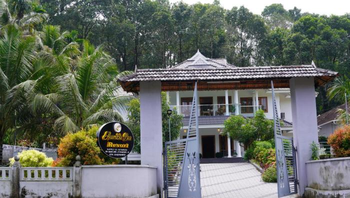 njayappilly