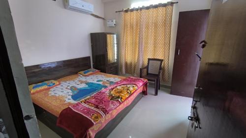 vaidehikunj homestay