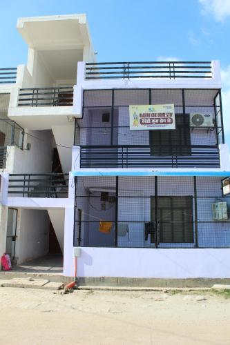 Vaidehikunj Homestay,,3 star