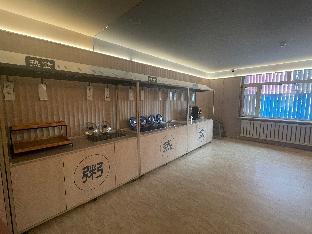 hanting hotel aershan xincheng street