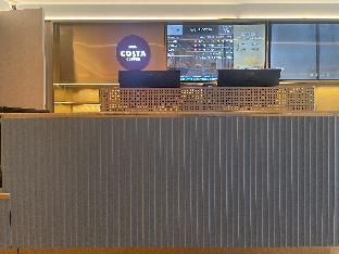 hanting hotel aershan xincheng street