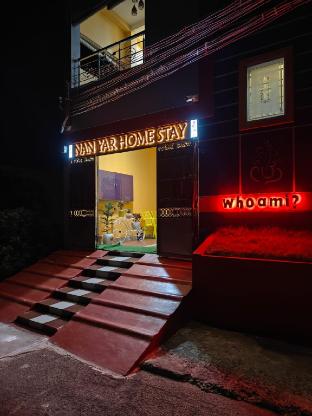 nanyar home stay