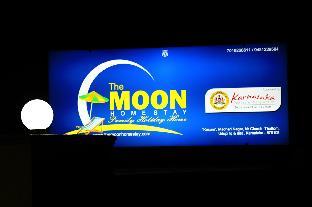 the moon home stay