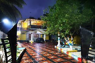 the moon home stay