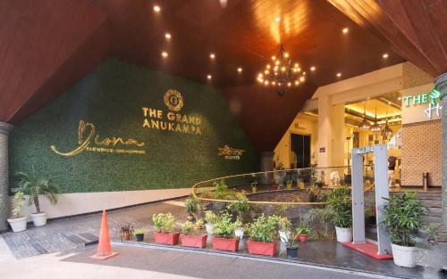 the grand anukampa
