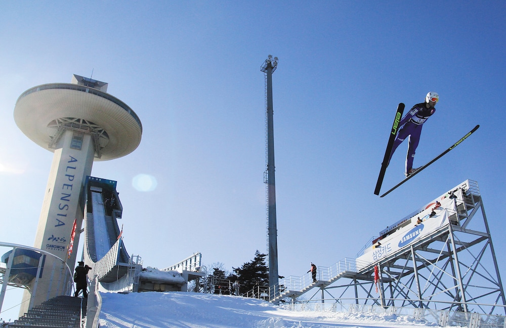 intercontinental pyeongchang resort alpensia an ihg hotel