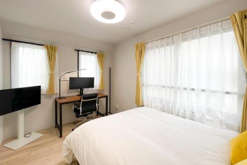 Tasuki Smart Akebonobashi,,3 star