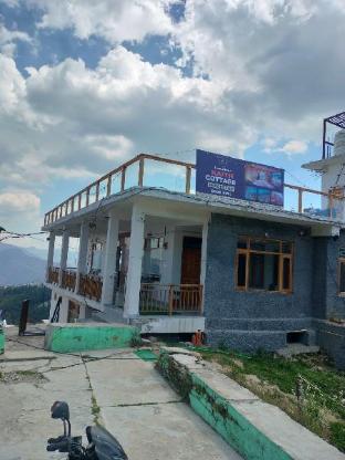kaith cottage
